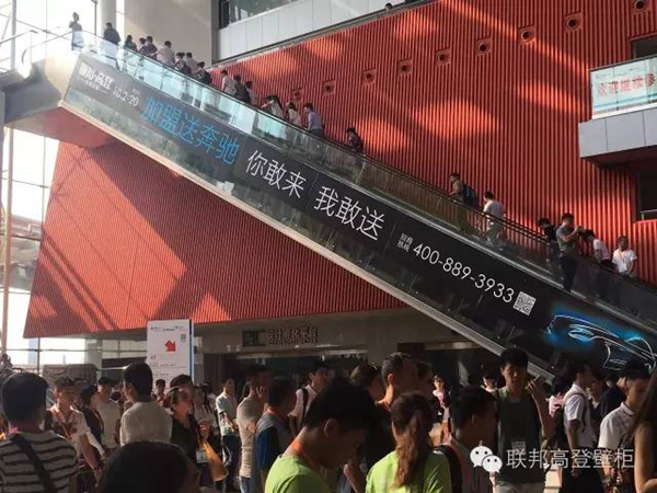 松仔游记:你带上热情,我备好攻略,玩转广州建博会 松仔游记:你带上热情,我备好攻略,玩转广州建博会