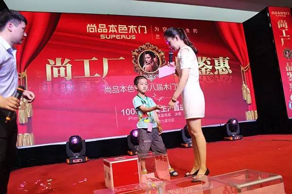 燃情七月，尚品本色第八届抢工厂活动完美收官