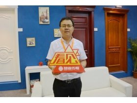 天之骄：升级设备 提升产能