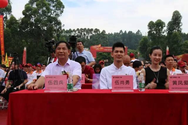 现场直播：帝奥斯门窗科技园乔迁庆典