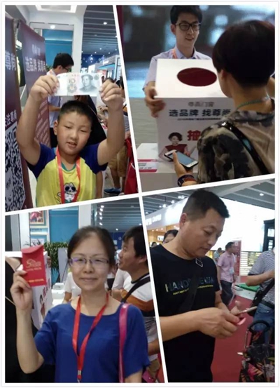 2016年尊尚门窗全程无忧招商峰会胜利召开