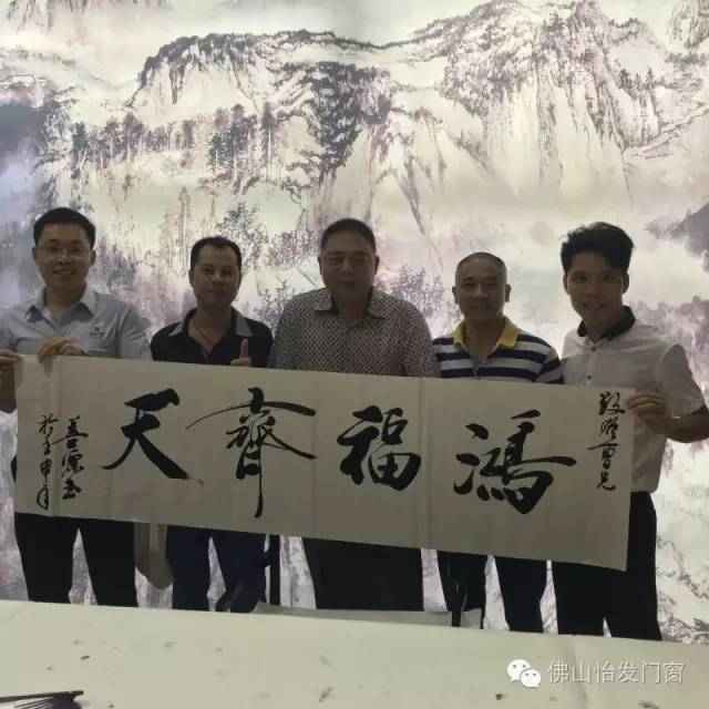 小怡展会日记：怡发门窗展会现场展现极致风采！爆点不断……