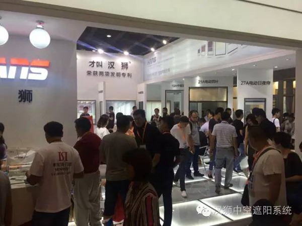 2016中国（广州）建博会  汉狮圆满收官！