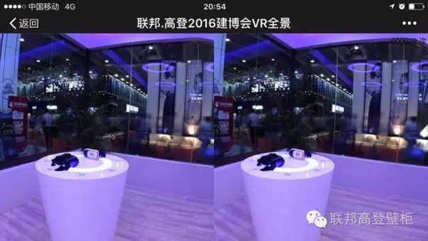 松仔游记:你带上热情,我备好攻略,玩转广州建博会 松仔游记:你带上热情,我备好攻略,玩转广州建博会