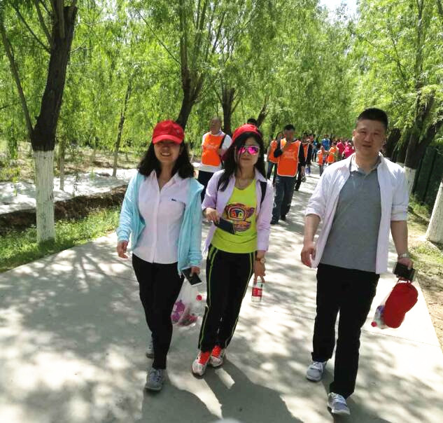 特普丽北京国际长走大会顺利进行 特普丽北京国际长走大会顺利进行