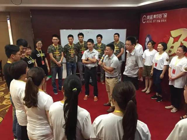 2016亮阁“终端为王 赢在终端”总裁班培训圆满落幕