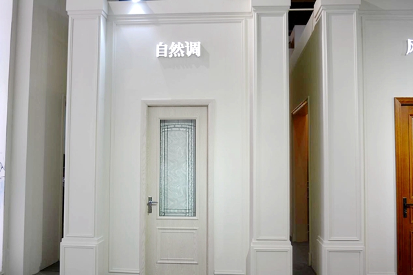 金迪木门秉承工匠精神,铸造健康木门 金迪木门秉承工匠精神,铸造健康木门