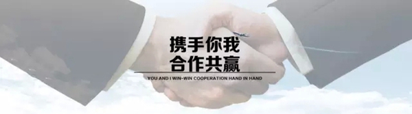 御皇贵族门窗：建博会第二天，人气不断，火出新高度！