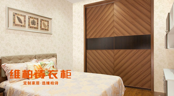 维柏诗：定制家居，合适才是完美的