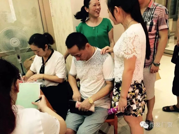 怡发门窗漯河店盛大开业! 怡发门窗漯河店盛大开业!