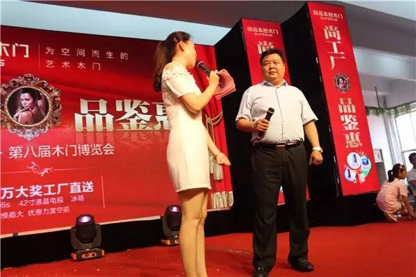 燃情七月，尚品本色第八届抢工厂活动完美收官