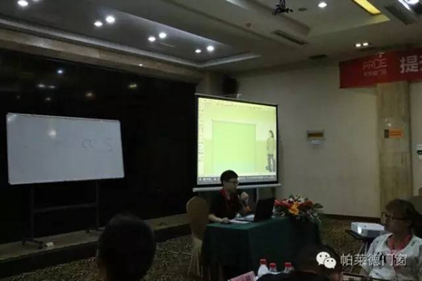 帕莱德门窗阳光班子盟聚山东 帕莱德门窗阳光班子盟聚山东
