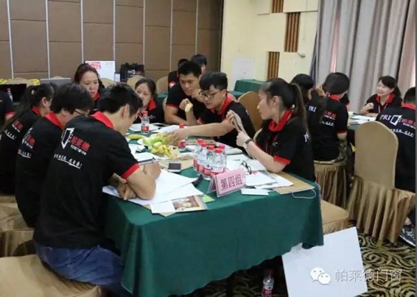 帕莱德门窗阳光班子盟聚山东 帕莱德门窗阳光班子盟聚山东