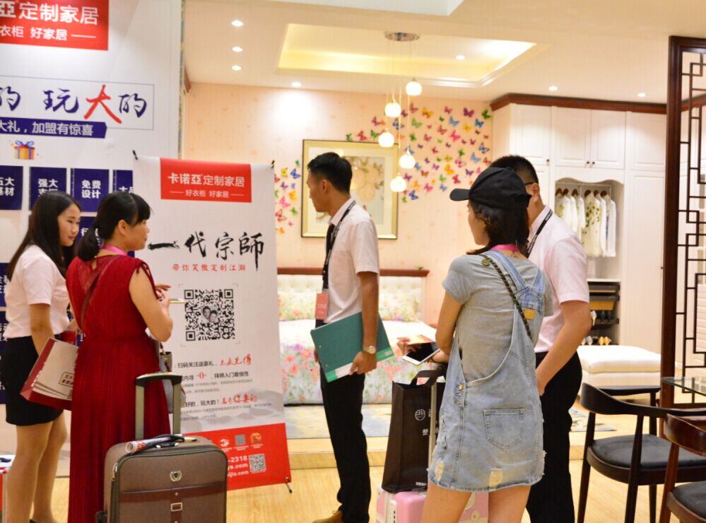 卡诺亚再掀定制江湖风云，建博会第一天实力脱颖而出