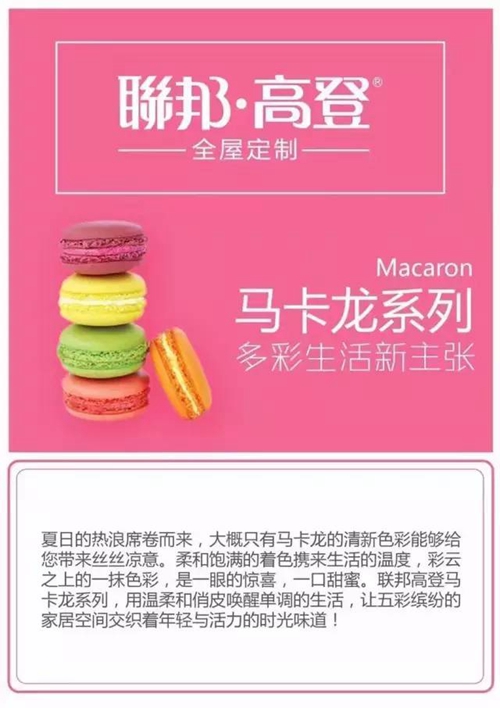 松仔游记:你带上热情,我备好攻略,玩转广州建博会 松仔游记:你带上热情,我备好攻略,玩转广州建博会