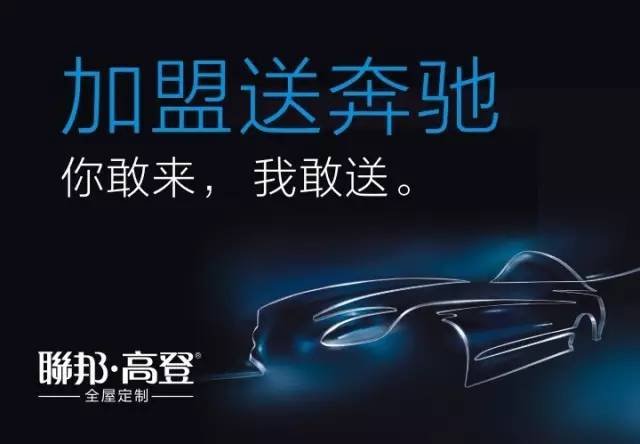【精彩抢先报】你们的热情，燃烧了整个10.2-20！ 