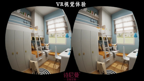 相约建博会——诗尼曼邀您共赴视觉盛宴