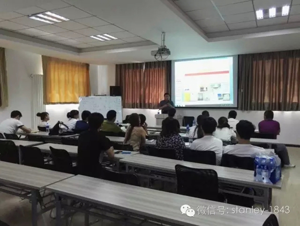 美国史丹利家居甘肃区域设计师培训会议圆满结束