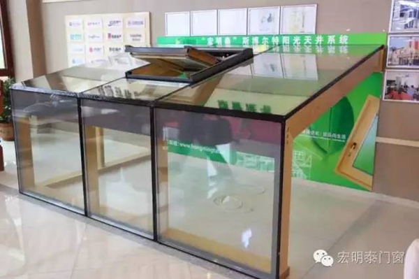 宏明泰门窗2016年第二届全国事业合作伙伴财富峰会圆满成功 宏明泰门窗2016年第二届全国事业合作伙伴财富峰会圆满成功