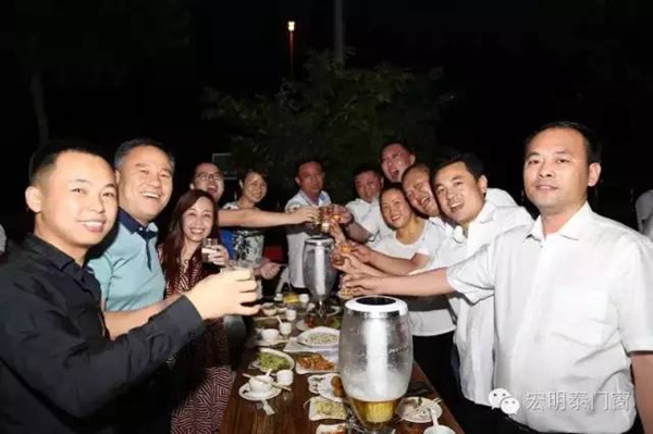 宏明泰门窗2016年第二届全国事业合作伙伴财富峰会圆满成功 宏明泰门窗2016年第二届全国事业合作伙伴财富峰会圆满成功
