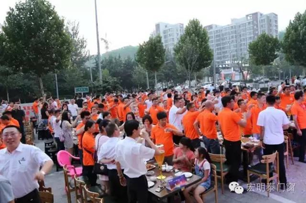 宏明泰门窗2016年第二届全国事业合作伙伴财富峰会圆满成功 宏明泰门窗2016年第二届全国事业合作伙伴财富峰会圆满成功