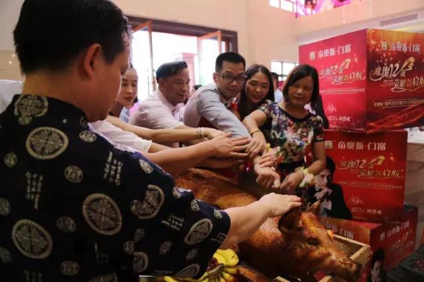 现场直播：帝奥斯门窗科技园乔迁庆典