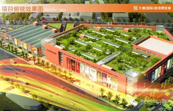 圣米兰门窗强势进驻广州大通（国际）装饰博览城