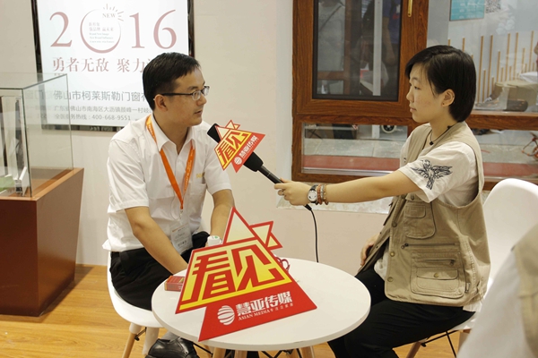 冠豪门窗：提升终端，打造品牌