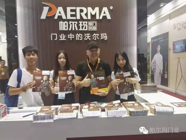 嗨爆建博会:帕尔玛,王者荣耀熠熠夺目! 嗨爆建博会:帕尔玛,王者荣耀熠熠夺目!