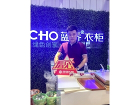 蓝乔注重“养好商”，对经销商进行“保姆式”培训