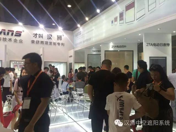 2016中国（广州）建博会  汉狮圆满收官！