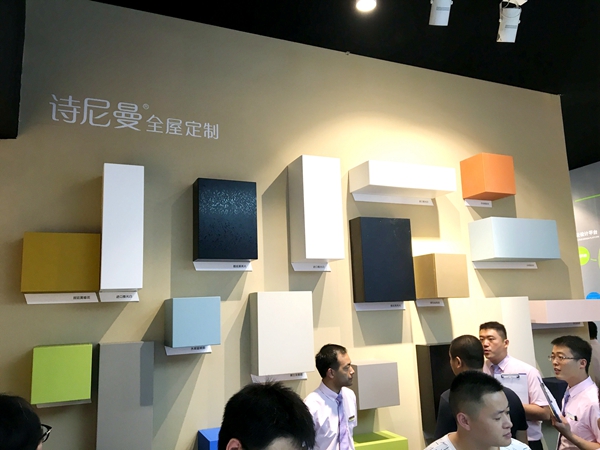 诗尼曼：无定制，不家居，打造完美服务链条