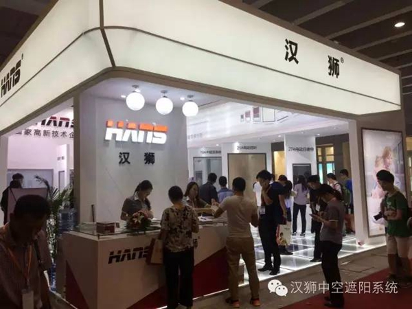 2016中国（广州）建博会  汉狮圆满收官！