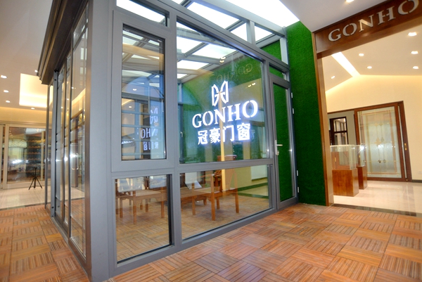 冠豪门窗新形象展厅完美竣工! 冠豪门窗新形象展厅完美竣工!