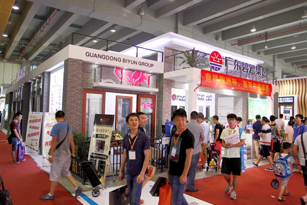 悠悠十年参展路，碧云让产品更专业