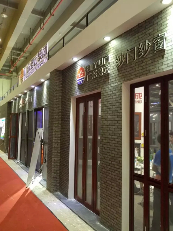 中国建博会第二天，碧云馆大获全胜，是怎么做到的？