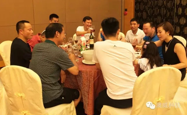 澳威科技门窗•衣柜:2016感恩有你 澳威科技门窗•衣柜:2016感恩有你