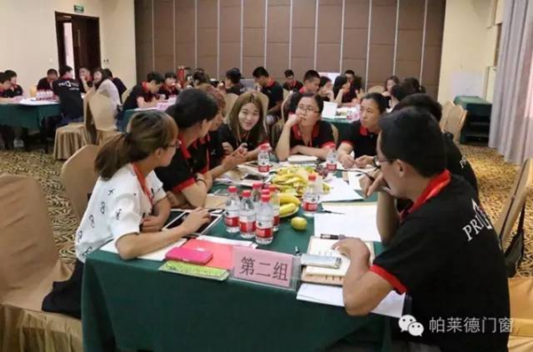 帕莱德门窗阳光班子盟聚山东 帕莱德门窗阳光班子盟聚山东
