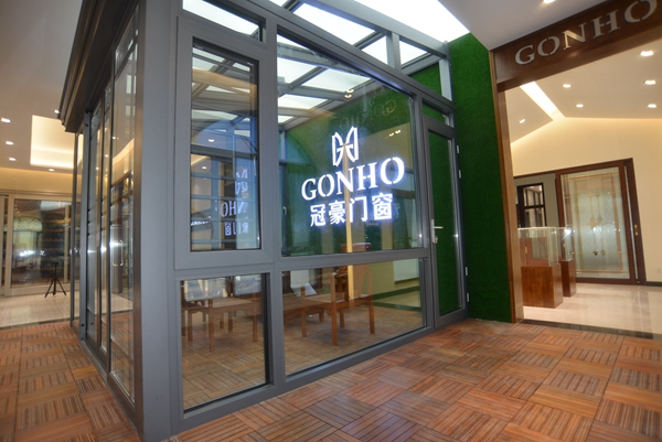 冠豪门窗：优质服务为推拉门加盟商赢得市场
