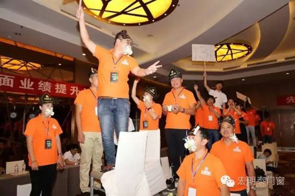 宏明泰门窗2016年第二届全国事业合作伙伴财富峰会圆满成功 宏明泰门窗2016年第二届全国事业合作伙伴财富峰会圆满成功