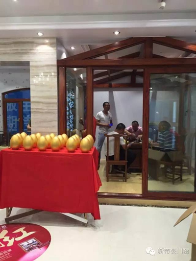 新帝豪门窗浙江平阳店盛装开业,引爆全城 新帝豪门窗浙江平阳店盛装开业,引爆全城