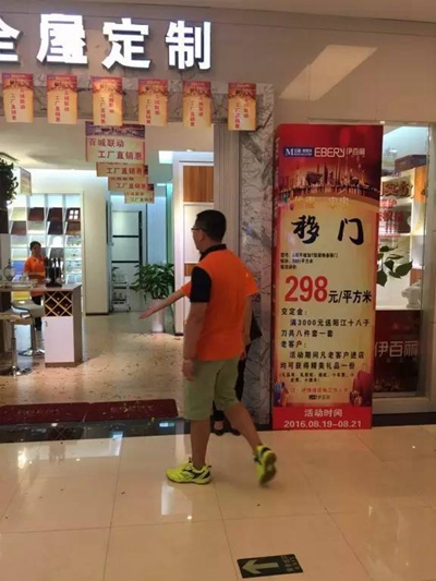 伊百丽5A实战播报第六期