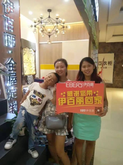 伊百丽5A实战播报第七期