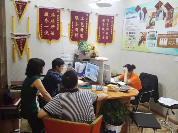 伊百丽5A实战播报第七期