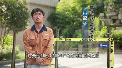 实验告诉你，钢化玻璃在什么情况下容易自爆？
