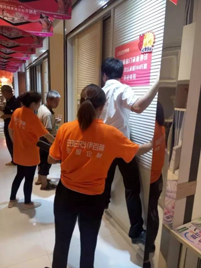 伊百丽5A实战播报第七期