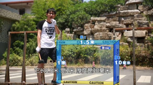 实验告诉你，钢化玻璃在什么情况下容易自爆？