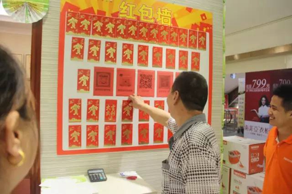 伊百丽5A实战播报第五期