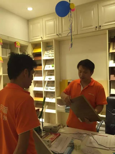 伊百丽5A实战播报第八期
