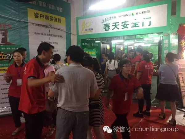 春天安全门：献礼晋中榆次居然之家“火力全开”建材家居博览会